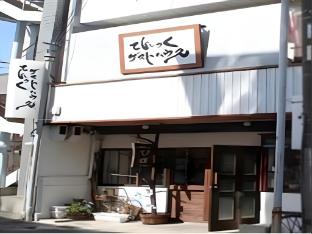 tanabe