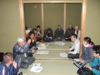 tentsuku guest house hostel