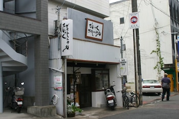 tentsuku guest house hostel