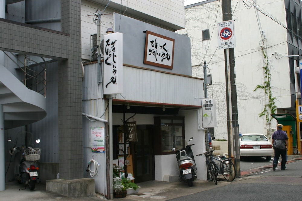 tentsuku guest house hostel