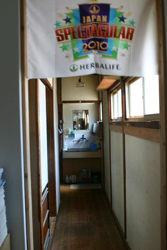 tentsuku guest house hostel
