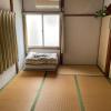 tanabe