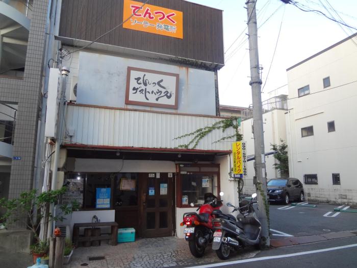 tanabe