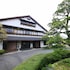 yonago