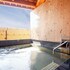 shiozaki onsen awajishima kaijyo hotel