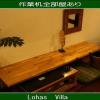 lohas villa hostel