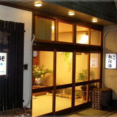 Tabist Matsuekan,Shimane Prefecture>>Matsue,3 star