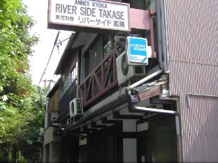 riverside takase