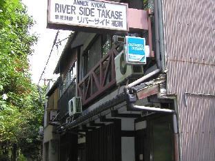 riverside takase