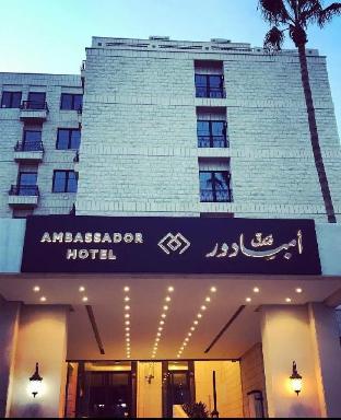 ambassador hotel amman a boutique hotel