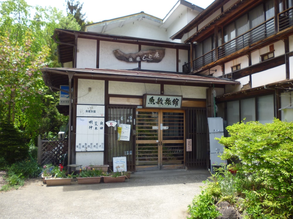 yamanouchi