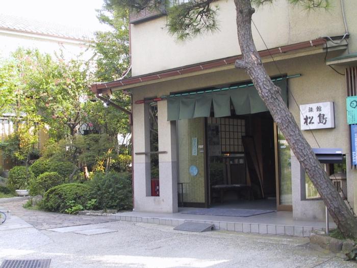 ryokan matsushima