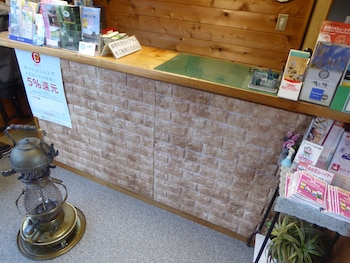 vacation house sunterrace hakone