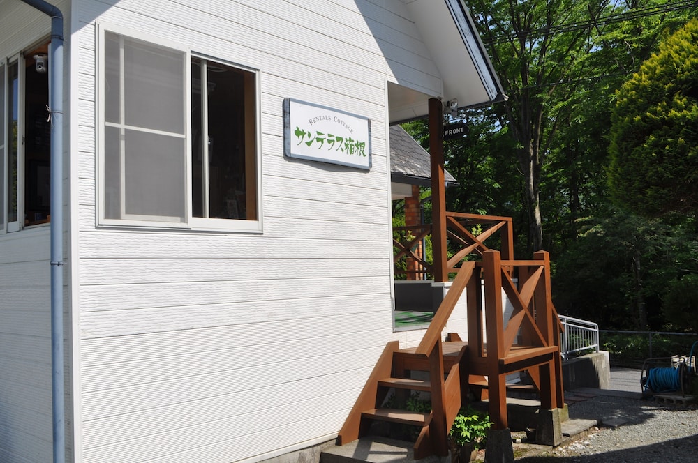 vacation house sunterrace hakone