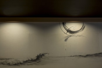 sui suwako