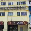 duta hotel