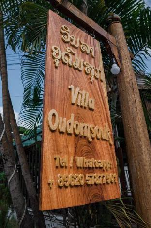 oudomsouk guest house