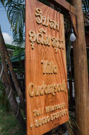 oudomsouk guest house