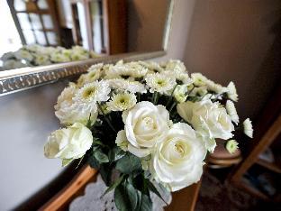 arum place guest house