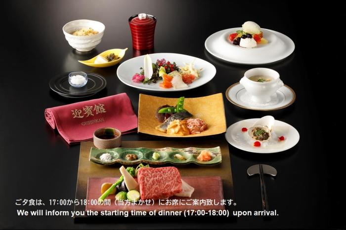 hakone kowakien ten yu