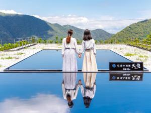 hakone kowakien ten yu