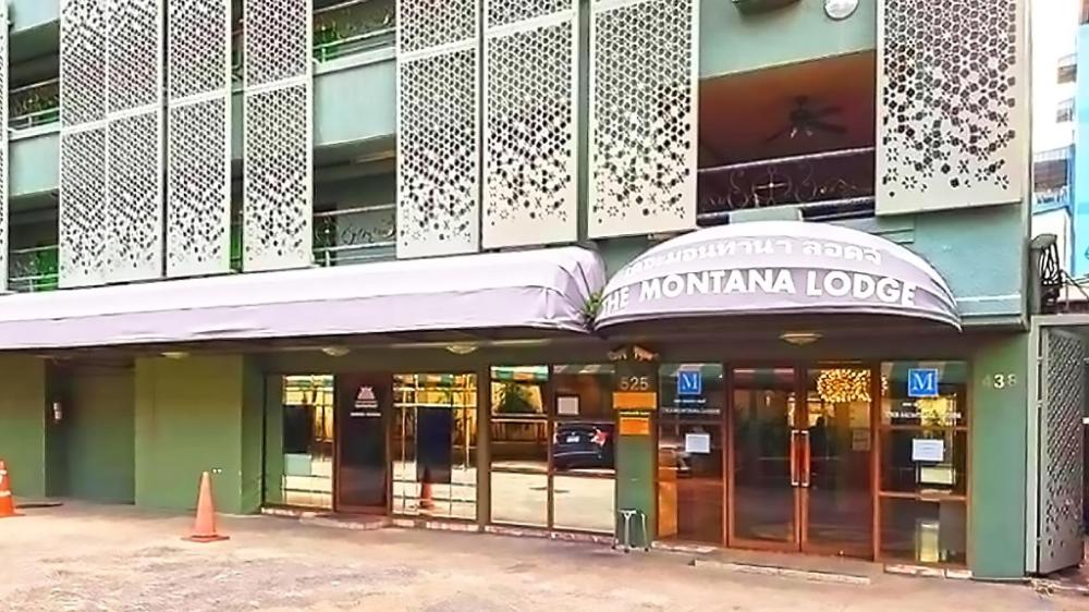 the montana lodge sathorn