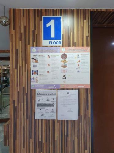 the montana lodge sathorn