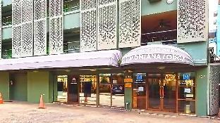 The Montana Lodge - Sathorn,Sathon>>Bangkok,2 star