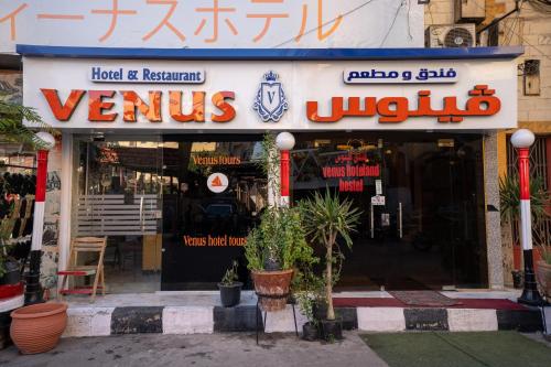 venus hostel