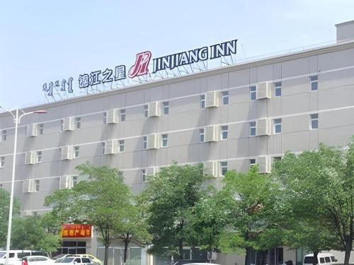 baotou