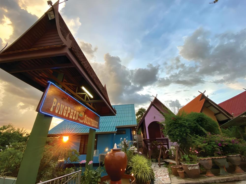 pongphen guesthouse