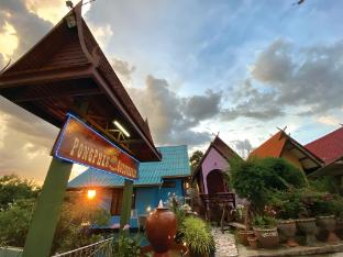 pongphen guesthouse
