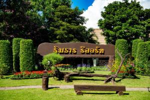 rimtarn resort mae hong son