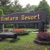 rimtarn resort mae hong son