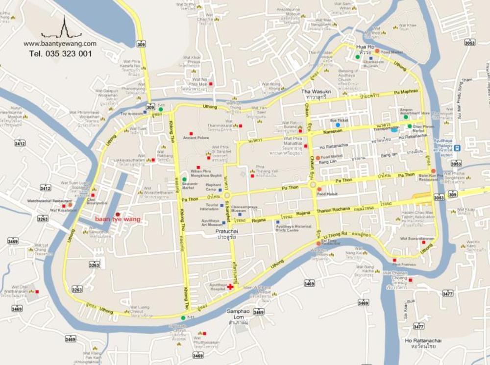 baan tye wang