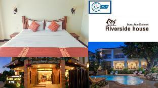 riverside house hotel