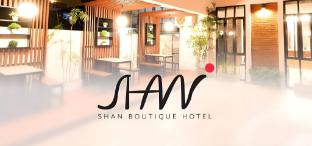 shan boutique hotel