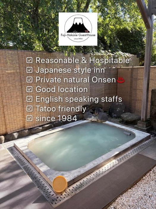 fuji hakone guest house