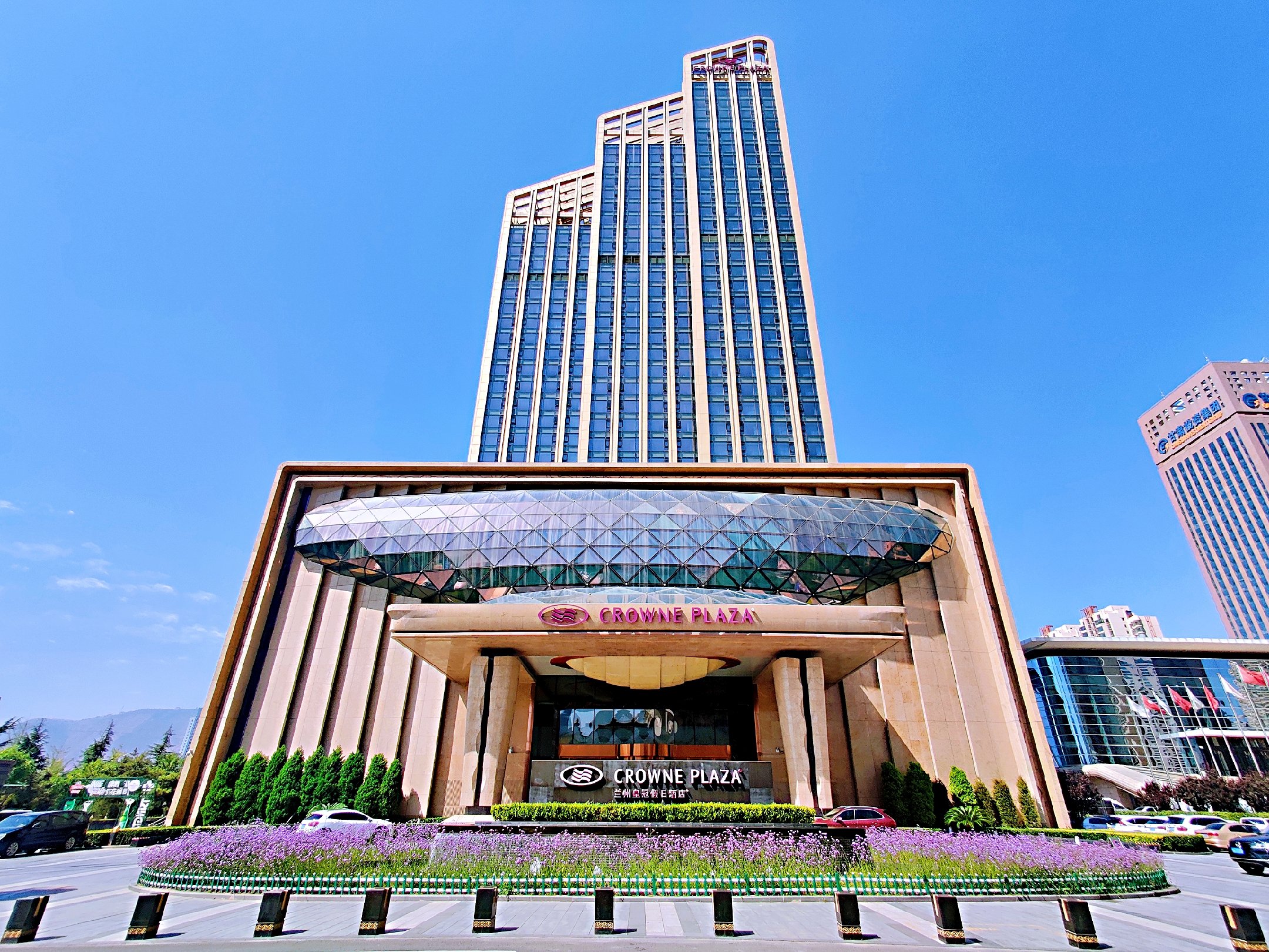 crowne plaza lanzhou by ihg