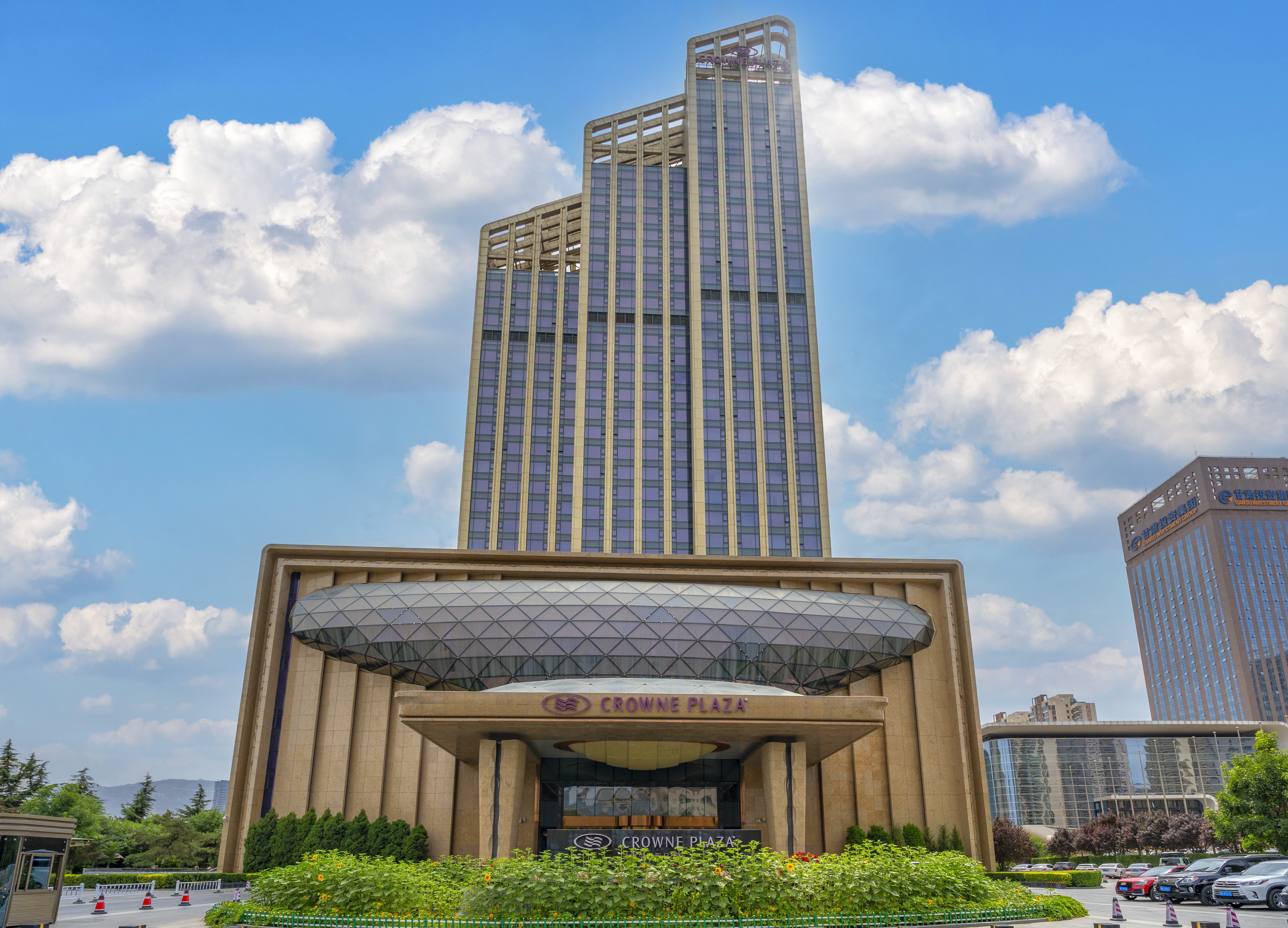 crowne plaza lanzhou by ihg
