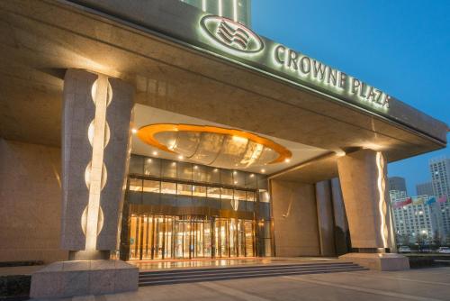crowne plaza lanzhou by ihg