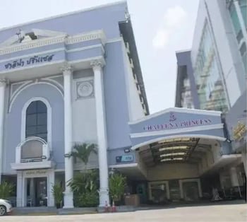 chaleena princess ramkhamhaeng