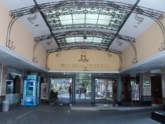 chaleena princess ramkhamhaeng