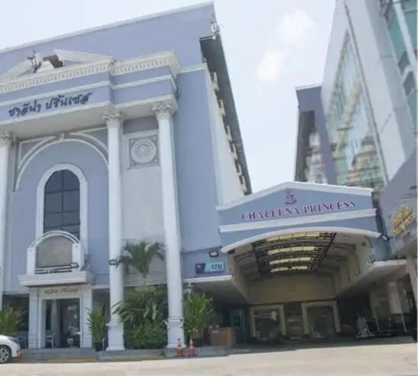 chaleena princess ramkhamhaeng