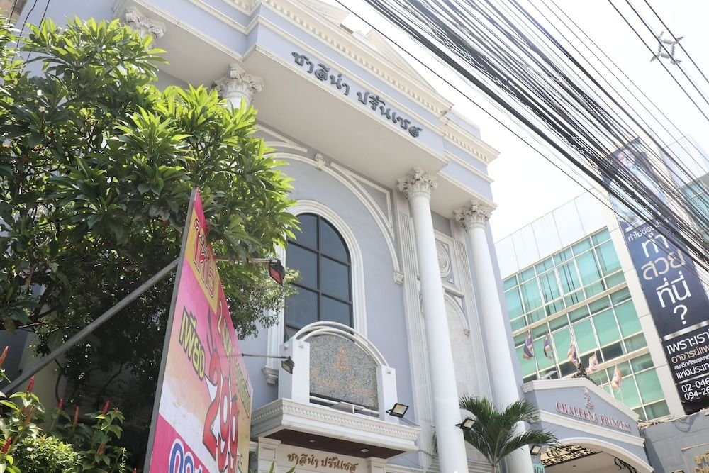 chaleena princess ramkhamhaeng