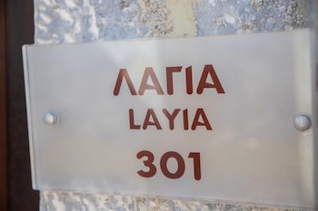 east mani