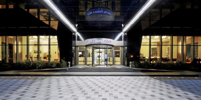 crowne plaza bursa by ihg