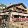 agriturismo la baita