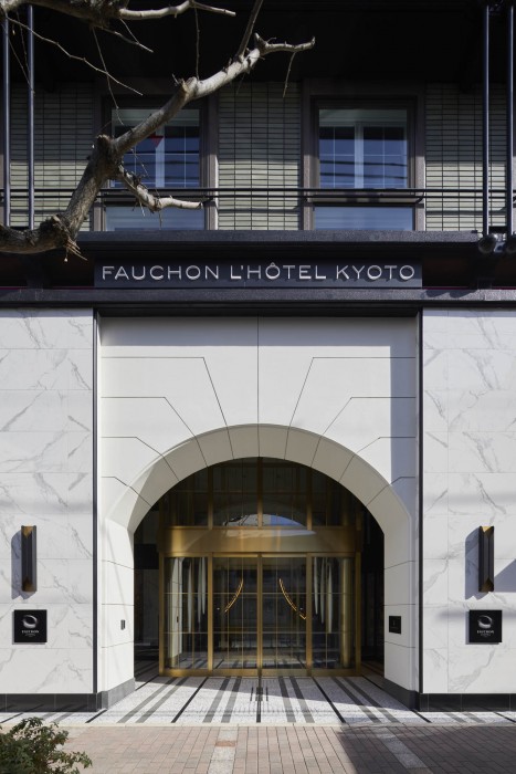 fauchon hotel kyoto