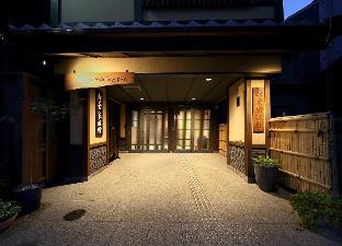 matsubaya ryokan